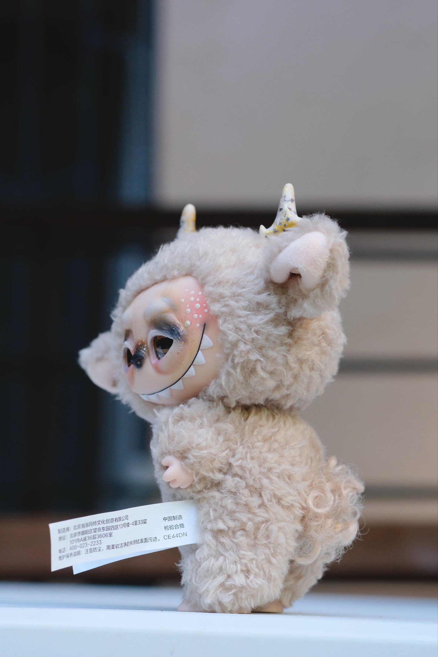 Fawn Labubu